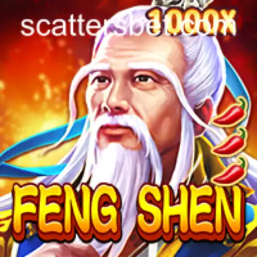 Dive into the Enchanting World of FengShen: An iiiigame Adventure